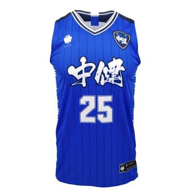 China Custom Reversible Antibacterial Basketball Jersey And Shorts Wholesale Youth Basketball Uniforms With Outstanding Design Wholesale for sale