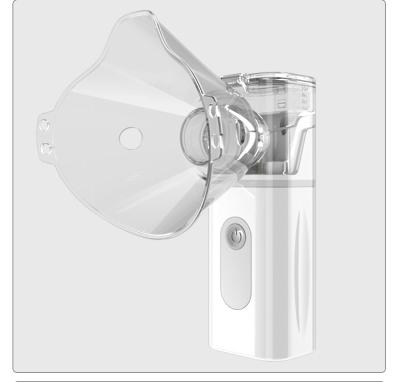 China Portable Car USB Inhaler Mesh Nebulizer, Household Nebulizer for Adult Kids Cough Drug Atomizer for sale