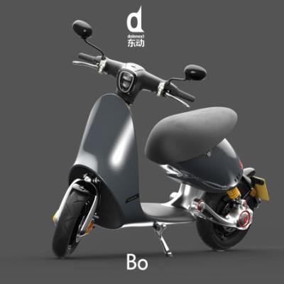 China Wholesale Powerful Motor 3000w Lithium Battery Electric Scooter Electric Motorcycle 5000w EEC Bo for sale