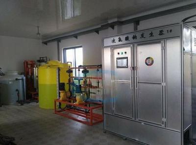 China Restaurants Chlorine Dosing System In Water Treatment Plant Homes Tableware for sale