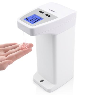 China IC111 Modern Electric Soap Dispenser , Wall Mounted Hands Free Automatic Soap Dispenser for sale