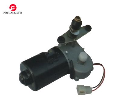 China Metal tricycle wiper motor for Tricylcle three wheels motorcycle tricycle parts for sale