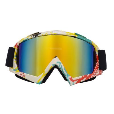 China 2021 Skating Eyewear Multicolor Lens Women Men Sunglasses Ski Glasses Skiing Snowboard Snowmobile Anti-fog Sports Sun Glasses for sale