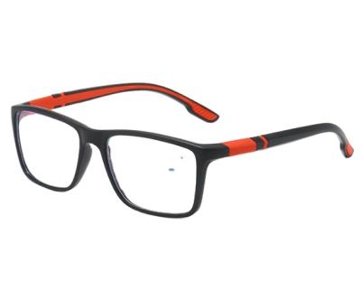 China 2021 Fashion NewFrameless Square Prescription Glasses For Men Women Computer Spectacles Presbyopia Presbyopic Prescription Glasses for sale