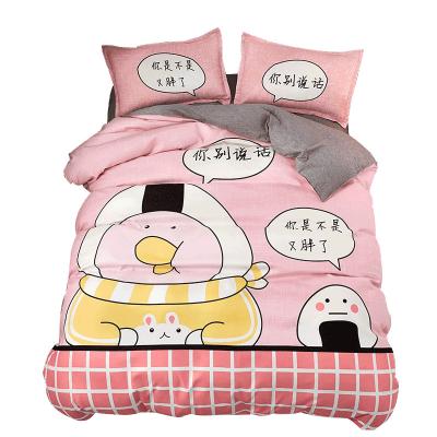 China Nondisposable Comforter Sets Bedding Luxury Popular Hot Sale Various Good Quality Promotional for sale