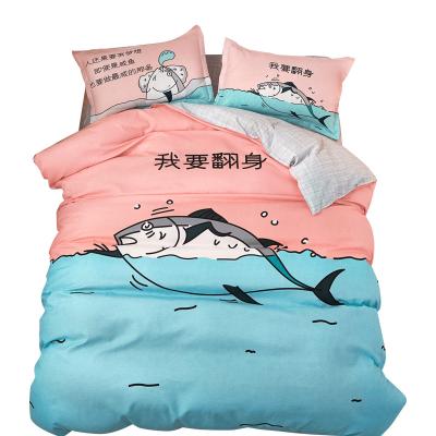 China Nondisposable Comforter Sets Bedding Luxury Cotton Bedding Set High Quality Wholesale for sale