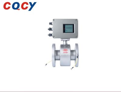 China MFE-X1 Control de procesos electromagnético de alta precisión Medidor de flujo Sensor de flujo electromagnético en venta