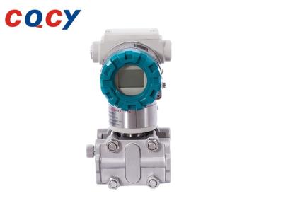 China PDS805 Pressure Transmitter Measure Steam Pressure Remote Setting Remote Monitoring for sale