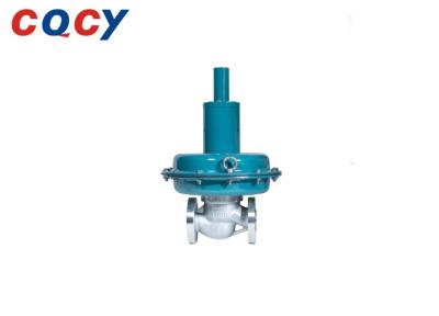 China Micro-Pressure Self-Operated Control Valve （Automatic control of micropressure pressure in industrial production） for sale