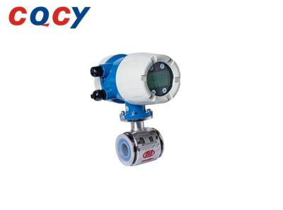 China MFS Sanitary Type Electromagnetic Flowmeter (Flow measurements in the food, beverage, and pharmaceutical industries) for sale