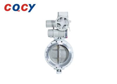 China VBJG-600001 Low Load Butterfly Valve Butterfly Check Valve for sale