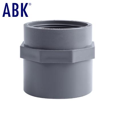 China Hard Landability Firm and Firm High Quality Female Thread Adapter Joint Plastic Coupling of PVC UPVC Pipe Fittings for sale