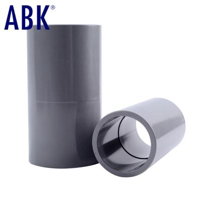 China Acid and Alkali Corrosion Protection Resistant JIS Standard UPVC Free Sample Pipe PVC Joint Coupler Adapters Fitting Straight Coupling for sale