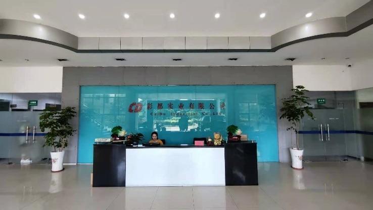 Verified China supplier - Dongguan Caidu Industrial Co., Ltd.