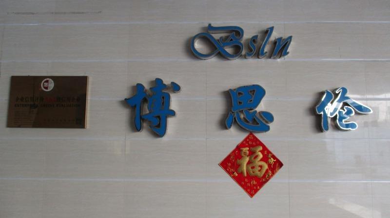 Verified China supplier - Guangzhou Boslun  Industrial Co., Ltd.