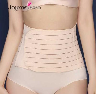 China Maternity Body Shaper Slim Postpartum Belly Band Recovery Support Belt Back Body Corset Wrap for After Birth for sale