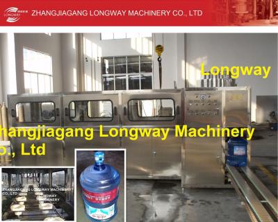 China 19.8L Barrel /5 Gallon Filling Machine (QGF-300) for sale