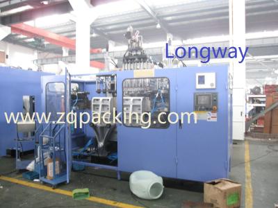 China Milk bottle extrusion blowing machine for sale