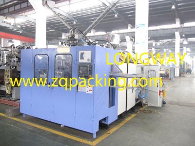 China PP,PE shampoo bottle making machine for sale