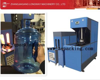 China 20liter bottle blow moulding machine for sale