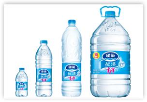 China Complete mineral water,Pure water distill water bottle manufacturing plant for sale