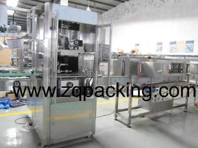 China Cup labeler ,cup label shrink machine,cup labeling machine for sale