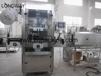 China Auto Shrinkable Inserting Label Machine,label insert machine for sale