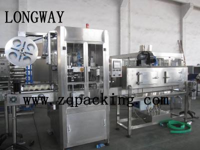 China PET bottle labeling machine automatic for sale