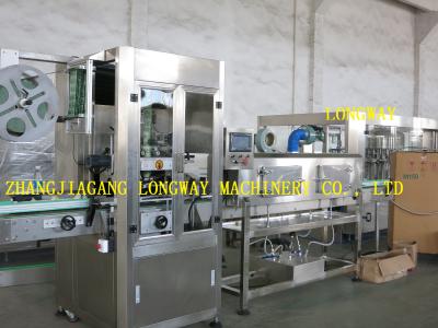 China Full-automatic bottle sleeve labeling machine for Water Beverage Bottle for sale