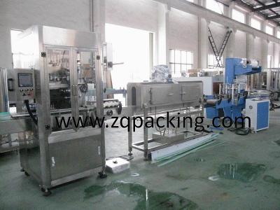 China Full-automatic bottle shrink sleeve labeling machine for Water Beverage Bottle for sale