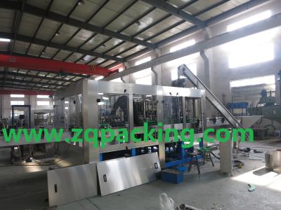 China LONGWAY  factory produce filling beer machine gas for sale