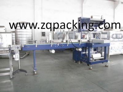 China Automatic Bottle Shrink Film Machine/wrapping Machine for sale