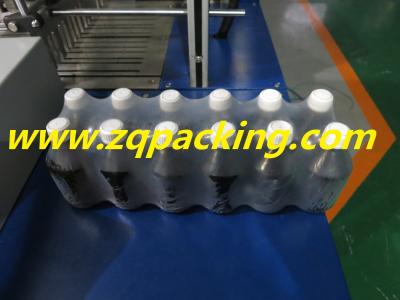 China Longway most popular Automatic Bottle Shrink Wrapping Machine for sale