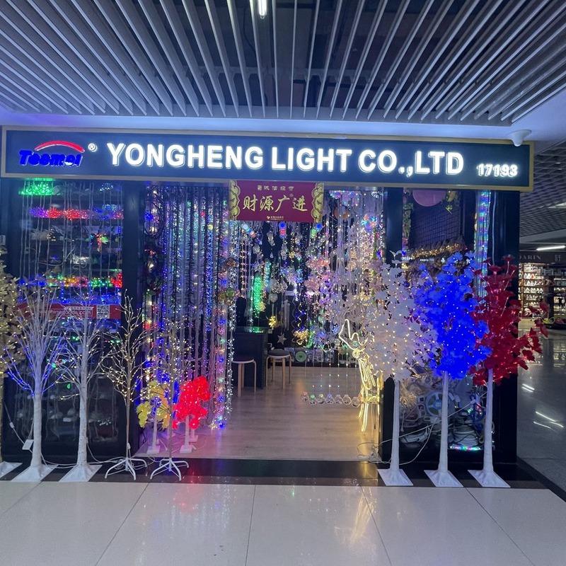 Verified China supplier - Yiwu Ronghui Home Appliances Firm