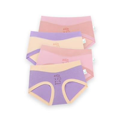 China Print Boxer Briefs Baby Breeding Period Girl Primary School Fashion Breathable Cute Underwear for sale