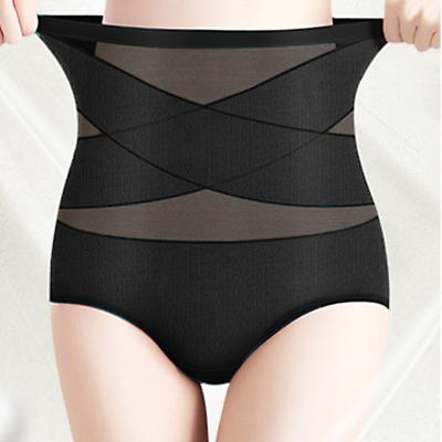 China Breathable High Elasticity Waist Butt Lifter Slimming Body Briefs Tummy Control Cross Compression Panties Buttocks Slim Shapewear for sale