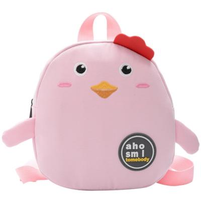 China The Other Bags Korean Cute Chick Cartoon Kindergarten Children Kindergarten Animal School Bag for sale