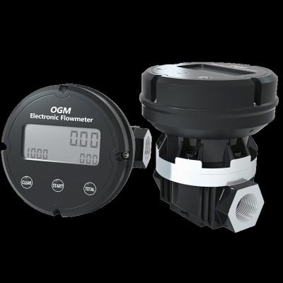 China High Accuracy and Convenient Operation High Accuracy 30L-300L 2 Inch Ogm Speed ​​Flow Meter Oval Electronic Digital Aluminum Alloy Oval Speed ​​Flow Meter for sale