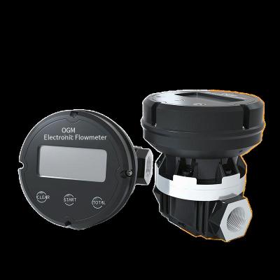 China High Accuracy And Convenient High Accuracy Operation Digital Speed ​​Flow Meter Electronic Oval Speed ​​Flow Meter For Diesel Engine Consumption for sale