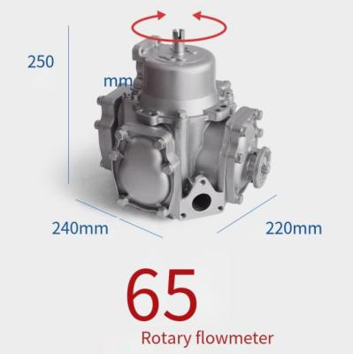 China Factory direct sales 50/65 speed flow meter liquid high accuracy flow meter for diesel oil tanker refueling machine for sale