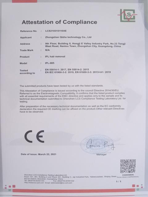 CE - Zhongshan Qizhe Technology Co., Ltd.