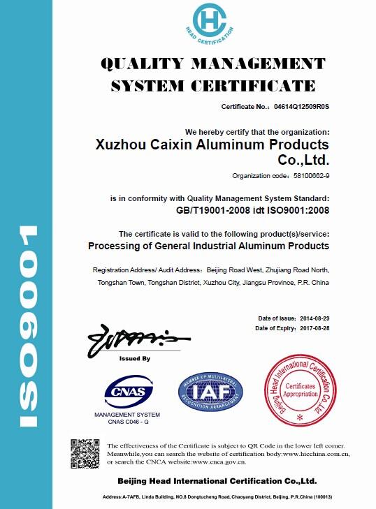 ISO quality control certification - Xuzhou Caixin Aluminum Products Co.,Ltd