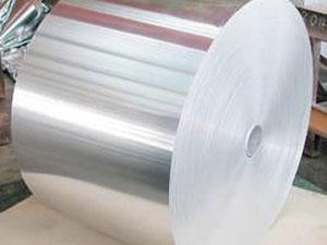 China Aluminum coil  good quality for sale