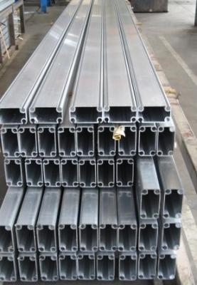 China Aluminum profiles for sale