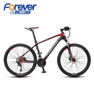 China Professional Racing Super Light Carbon Fiber Bike MTB Carbon Fiber Mountain Bicycle for sale