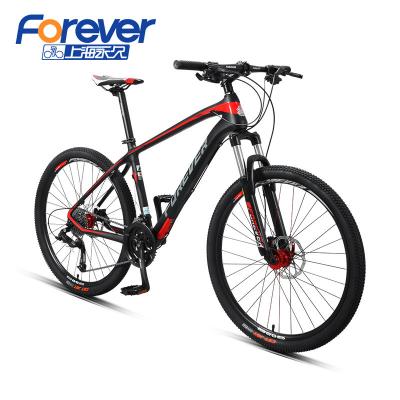 China Cheap shimano carbon fiber double speed shock absorption factory FORERER carbon fiber offroad variable light adult MTB bicycle for sale