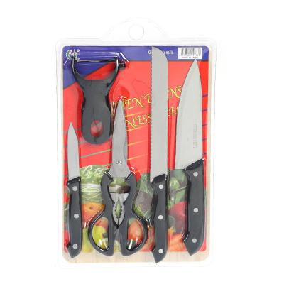 China Sustainable Practical Cooking Kitchen Knife Combination Can Be Customized Household Kitchen Utensils for sale