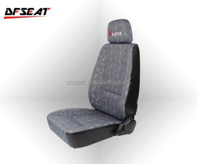 China PVC PVC Or Fabric With Single Double Adjuster And Slider Electric Auto Seat for sale