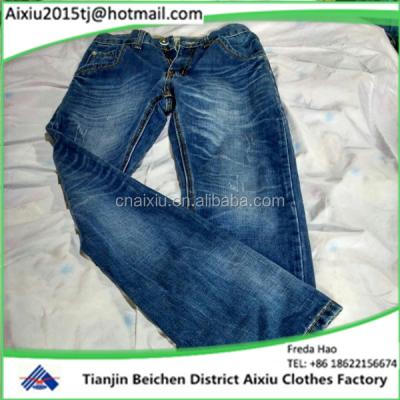 China Fashion For Pakistan Men Denim Pants Second Hand Clothing In Bales for sale