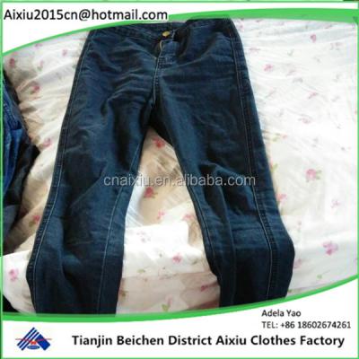 China Ladies Used Clothing Summer Wear Fashionable Jeans For Ladies Top Brand Jeans Pants Used Clothing for sale